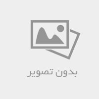 چهاردیوارى